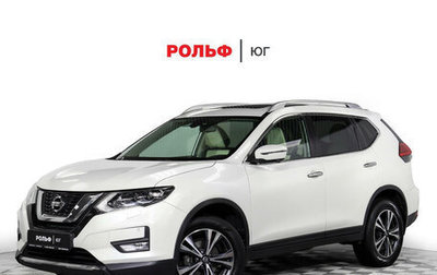 Nissan X-Trail, 2019 год, 2 599 000 рублей, 1 фотография