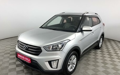 Hyundai Creta I рестайлинг, 2017 год, 1 545 000 рублей, 1 фотография