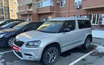 Skoda Yeti I рестайлинг, 2014 год, 5 500 000 рублей, 1 фотография