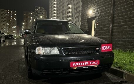 Audi A3, 1997 год, 510 000 рублей, 1 фотография