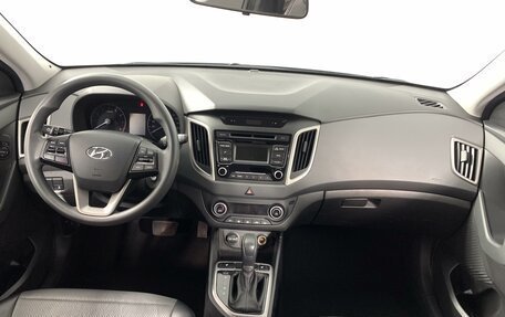 Hyundai Creta I рестайлинг, 2017 год, 1 545 000 рублей, 14 фотография