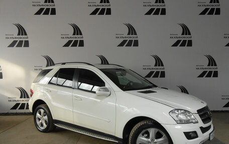 Mercedes-Benz M-Класс, 2008 год, 1 550 000 рублей, 3 фотография