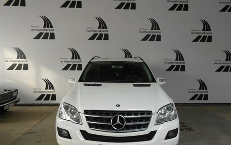 Mercedes-Benz M-Класс, 2008 год, 1 550 000 рублей, 5 фотография