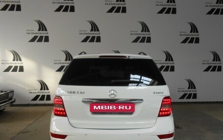 Mercedes-Benz M-Класс, 2008 год, 1 550 000 рублей, 6 фотография