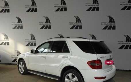 Mercedes-Benz M-Класс, 2008 год, 1 550 000 рублей, 2 фотография