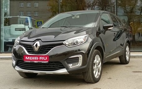 Renault Kaptur I рестайлинг, 2016 год, 1 632 000 рублей, 1 фотография