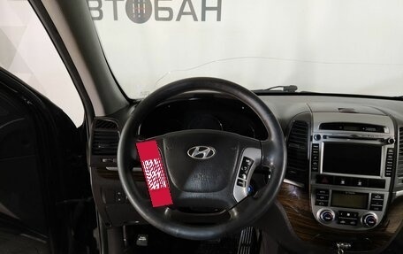 Hyundai Santa Fe III рестайлинг, 2011 год, 1 399 000 рублей, 12 фотография