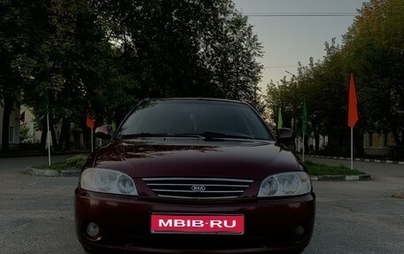 KIA Spectra II (LD), 2008 год, 410 000 рублей, 1 фотография