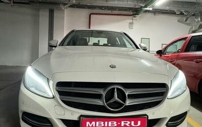 Mercedes-Benz C-Класс, 2015 год, 2 000 000 рублей, 1 фотография