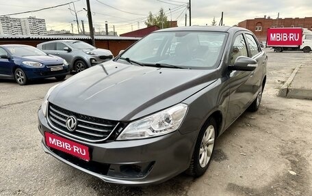 DongFeng S30, 2015 год, 270 000 рублей, 1 фотография