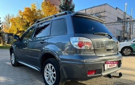 Mitsubishi Outlander III рестайлинг 3, 2007 год, 696 000 рублей, 7 фотография