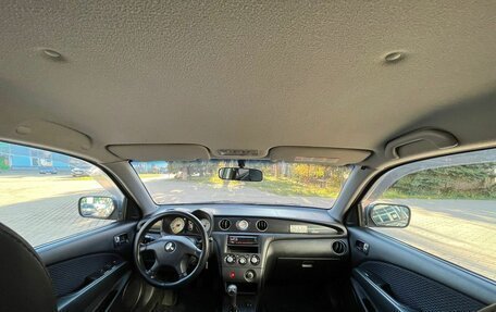 Mitsubishi Outlander III рестайлинг 3, 2007 год, 696 000 рублей, 9 фотография