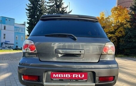 Mitsubishi Outlander III рестайлинг 3, 2007 год, 696 000 рублей, 6 фотография