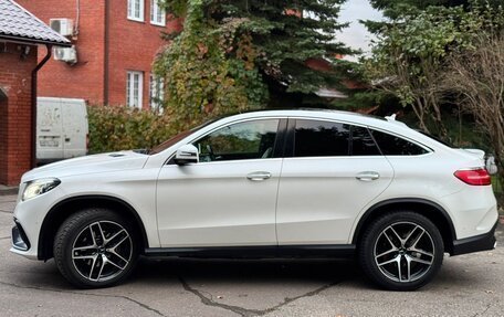 Mercedes-Benz GLE Coupe, 2016 год, 5 199 000 рублей, 5 фотография