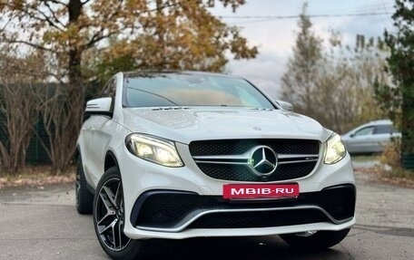 Mercedes-Benz GLE Coupe, 2016 год, 5 199 000 рублей, 2 фотография