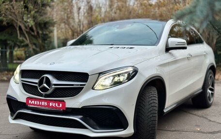 Mercedes-Benz GLE Coupe, 2016 год, 5 199 000 рублей, 4 фотография