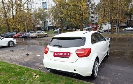 Mercedes-Benz A-Класс, 2015 год, 1 600 000 рублей, 5 фотография