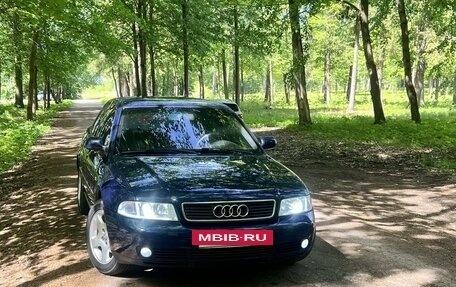 Audi A4, 1997 год, 580 000 рублей, 4 фотография