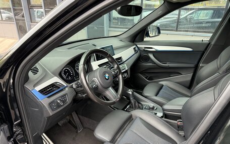 BMW X1, 2020 год, 3 770 000 рублей, 8 фотография