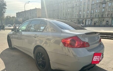 Infiniti G, 2007 год, 1 350 000 рублей, 7 фотография