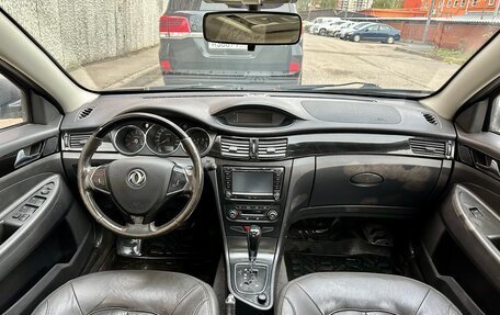 DongFeng S30, 2015 год, 270 000 рублей, 12 фотография