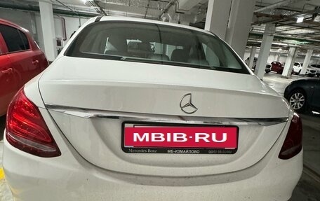 Mercedes-Benz C-Класс, 2015 год, 2 000 000 рублей, 2 фотография