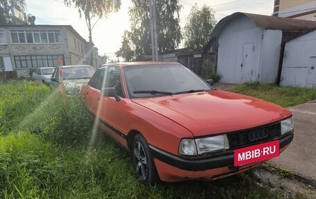 Audi 80, 1991 год, 80 000 рублей, 2 фотография