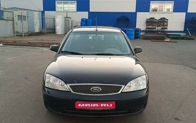 Ford Mondeo III, 2004 год, 390 000 рублей, 1 фотография