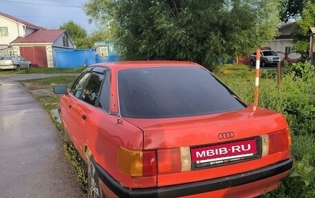 Audi 80, 1991 год, 80 000 рублей, 10 фотография