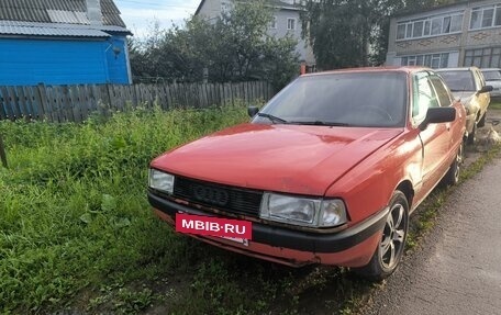 Audi 80, 1991 год, 80 000 рублей, 5 фотография