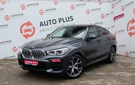 BMW X6, 2020 год, 8 999 000 рублей, 1 фотография