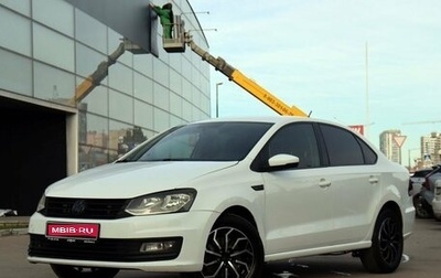 Volkswagen Polo VI (EU Market), 2019 год, 1 100 000 рублей, 1 фотография