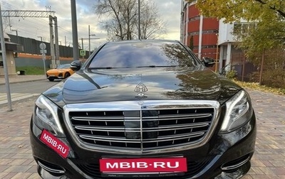 Mercedes-Benz S-Класс, 2016 год, 9 990 000 рублей, 1 фотография