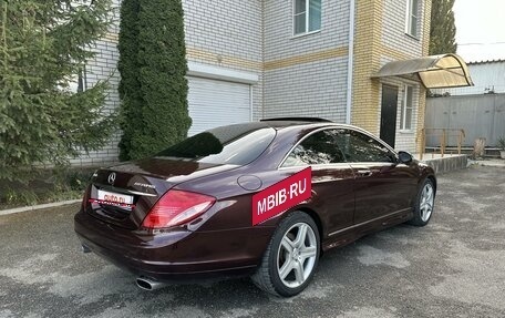 Mercedes-Benz CL-Класс, 2006 год, 1 950 000 рублей, 3 фотография