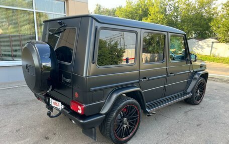 Mercedes-Benz G-Класс AMG, 2015 год, 8 200 000 рублей, 5 фотография