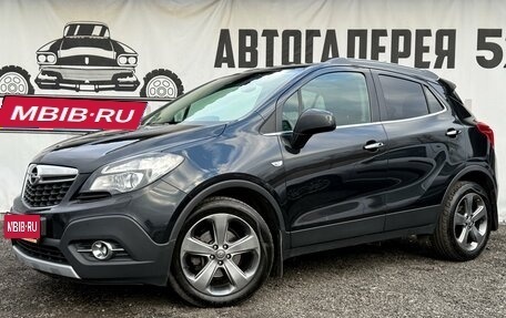 Opel Mokka I, 2013 год, 1 370 000 рублей, 1 фотография