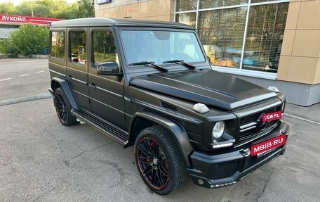 Mercedes-Benz G-Класс AMG, 2015 год, 8 200 000 рублей, 6 фотография