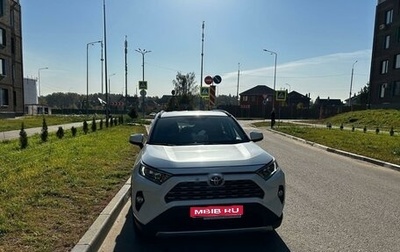 Toyota RAV4, 2021 год, 3 700 000 рублей, 1 фотография