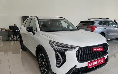 Haval Jolion, 2023 год, 2 474 010 рублей, 1 фотография