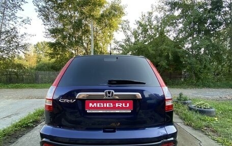 Honda CR-V III рестайлинг, 2008 год, 1 550 000 рублей, 4 фотография