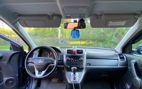 Honda CR-V III рестайлинг, 2008 год, 1 550 000 рублей, 12 фотография