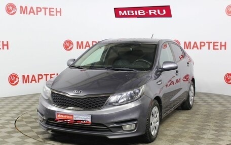 KIA Rio III рестайлинг, 2017 год, 1 281 000 рублей, 1 фотография