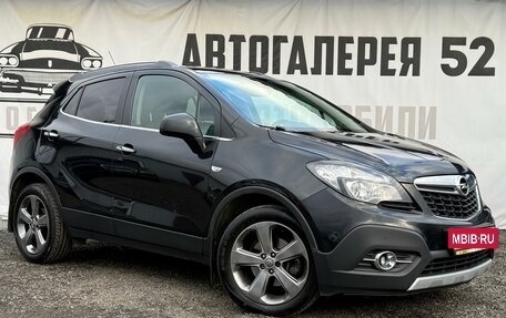 Opel Mokka I, 2013 год, 1 370 000 рублей, 3 фотография