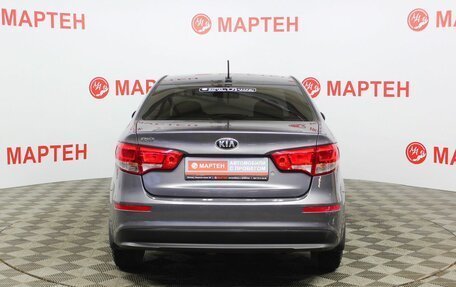 KIA Rio III рестайлинг, 2017 год, 1 281 000 рублей, 6 фотография