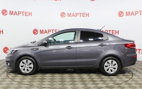 KIA Rio III рестайлинг, 2017 год, 1 281 000 рублей, 8 фотография