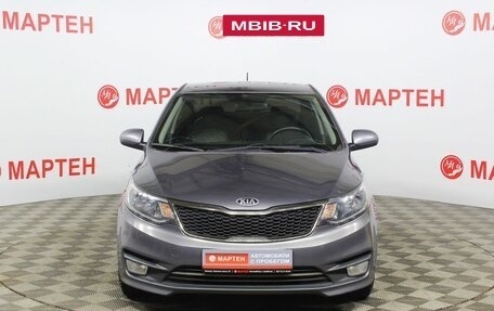 KIA Rio III рестайлинг, 2017 год, 1 281 000 рублей, 2 фотография