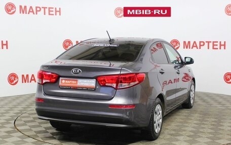 KIA Rio III рестайлинг, 2017 год, 1 281 000 рублей, 5 фотография