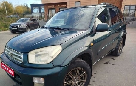 Toyota RAV4, 2001 год, 670 000 рублей, 1 фотография