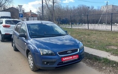 Ford Focus II рестайлинг, 2006 год, 250 000 рублей, 1 фотография