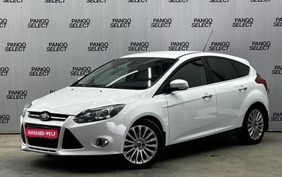 Ford Focus III, 2013 год, 910 000 рублей, 1 фотография